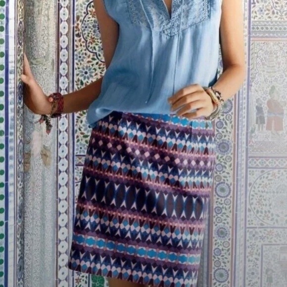 J Crew Womens 0‎ Multicolor Geometric Kaleidoscope Print Mini Skirt - Picture 6 of 9